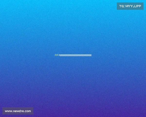 FIFA足球世界杯中球员是否可以更换国家队机制与规则全解析篇 FIFA足球世界杯中球员是否可以更换国家队机制与规则全解析篇